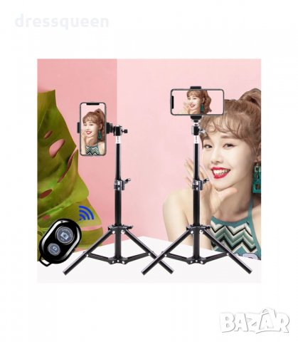 1500 Алуминиев статив за телефон и фотоапарат , снимка 8 - Чанти, стативи, аксесоари - 34236191