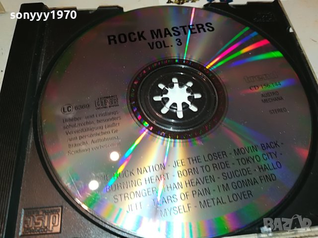 ROCK CD 0905231642, снимка 17 - CD дискове - 40642855