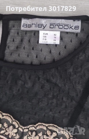 Интересни блузки, снимка 5 - Туники - 37537322