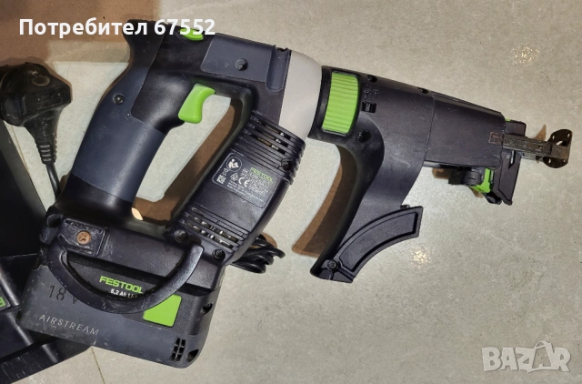 Винтоверт за сухо строителство Festool DWC 18-4500 с батерия и зарядно., снимка 4 - Винтоверти - 53753025