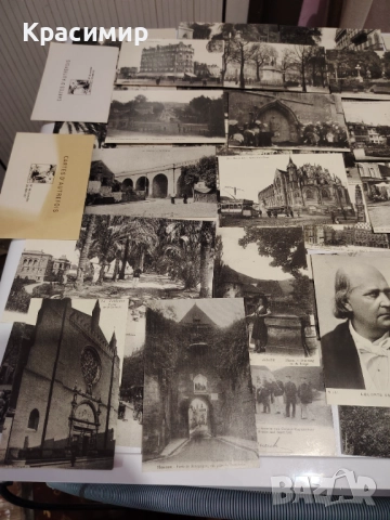 Винтидж Картичка. Началото на 20 Век. Франция. Минт