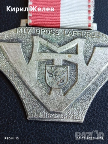 Медал от второто издание на НАРОДЕН БЯГ и МАРШ 1973г. Германия за КОЛЕКЦИОНЕРИ 50097, снимка 3 - Антикварни и старинни предмети - 51356758