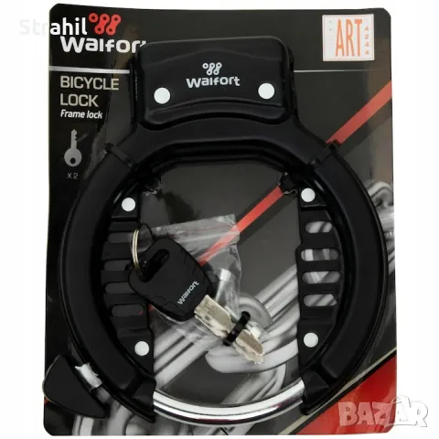 Walfort заключващ механизъм за велосипеди и порти