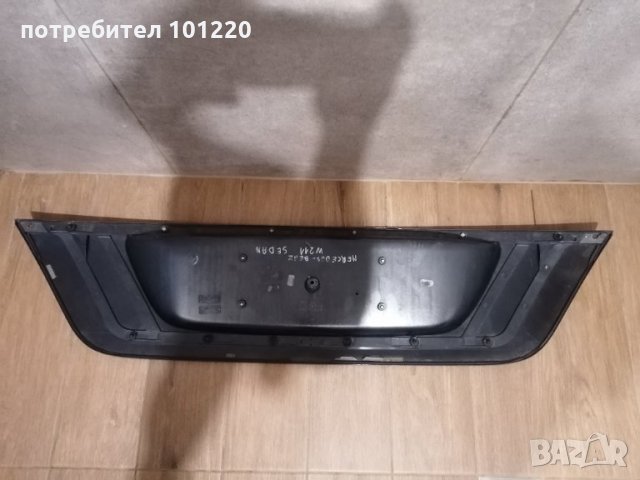 Лайстна под задния номер w211 седан, снимка 2 - Части - 35911954