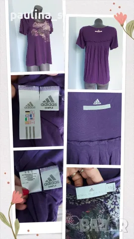 Два различни броя / Брандова тениска "Clockhouse" и "Stella Maccartney" by Adidas, снимка 10 - Тениски - 28505498