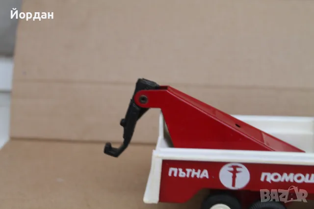 Детска метална играчка завод ''МИР'' Разград, снимка 4 - Колекции - 47957469