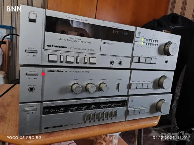 Стерео усилвател, тунер, дек