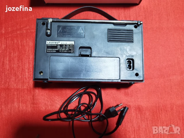 Продавам 2 броя радиа с щепсъл и батерии, снимка 4 - Друга електроника - 50968025