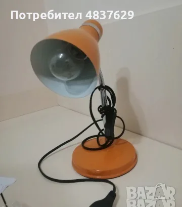 Настолна лампа с 360 градуса промяна на светлинния лъч