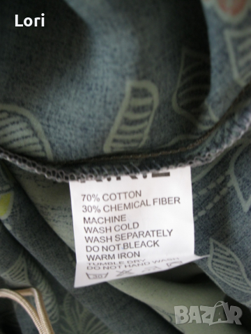 Нова блуза, снимка 6 - Туники - 36371038