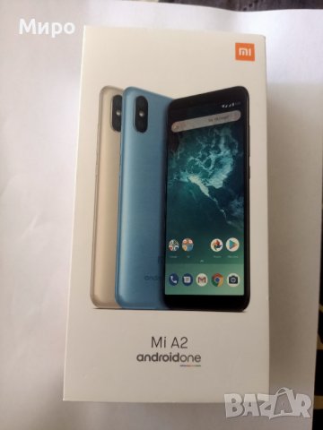 Xiaomi Mi A2, снимка 1 - Xiaomi - 42482680