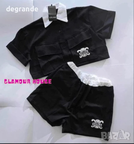 Комплект 2 части в бяло черно и синьо, снимка 4 - Спортни екипи - 50814497