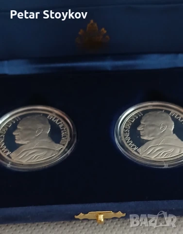 Сребърни монети., снимка 7 - Нумизматика и бонистика - 51202553