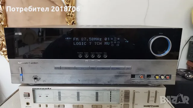 Harman Kardon AVR-340