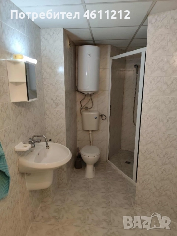 двустаен апартамент под наем