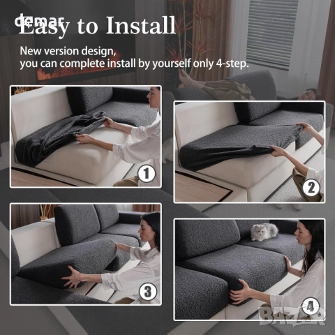 Калъф за диван OHSIO за секционен диван, еластичен калъф за възглавница, тъмносив, снимка 7 - Дивани и мека мебел - 51934543