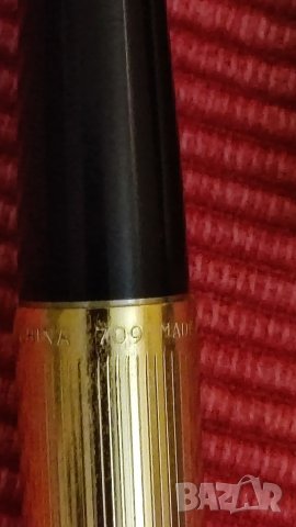Писалка GOLDEN STAR 709. , снимка 10 - Колекции - 39081608