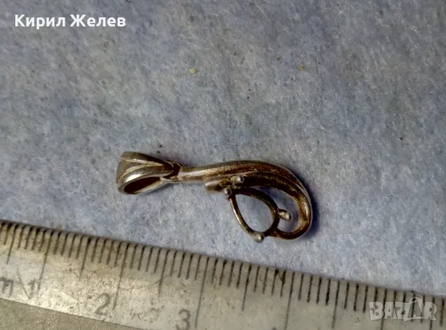 СТАР АЖУРЕН РЕТРО АРТ СРЕБЪРЕН ПЕНДАНТ СРЕБРО 925 с ГНЕЗДО За ВГРАЖДАНЕ на СКЪПОЦЕНЕН КАМЪК 48785, снимка 10 - Колиета, медальони, синджири - 48901572