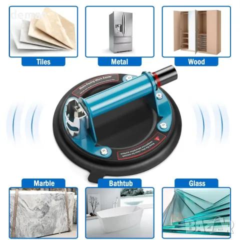 Вендузи за стъкло, комплект от 2 броя с метална дръжка, 20 см, товароносимост 220 кг, сини, снимка 4 - Други стоки за дома - 49990911