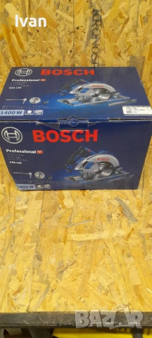 Gks 190 Bosch Цинкуляр, снимка 1