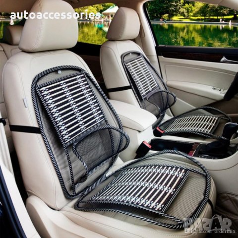 Калъфка седалка за автомобил, дом и офис ,Охлаждаща удобна подложка А3207, #1000052398, снимка 1