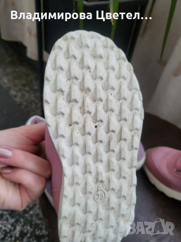 детски обувки, маратонки, кецове, снимка 4 - Детски маратонки - 53653438