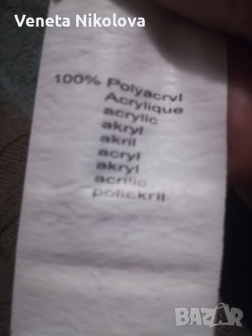 Плетена рокля/туника, снимка 6 - Рокли - 38912615