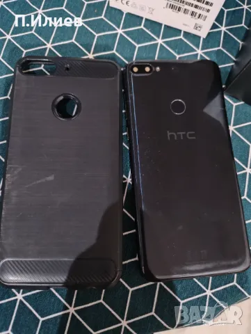 HTC, снимка 11 - HTC - 47556461