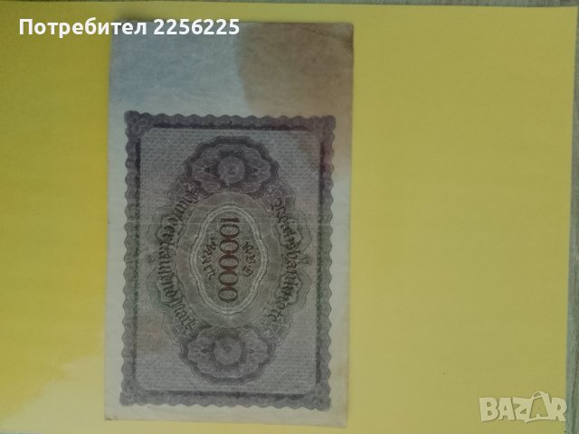 100 000 германски марки 1923 , снимка 3 - Нумизматика и бонистика - 42230164