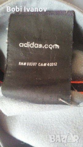 adidas сиво горнище размер M и подарък панталон Ellesse, снимка 6 - Спортни дрехи, екипи - 42536337