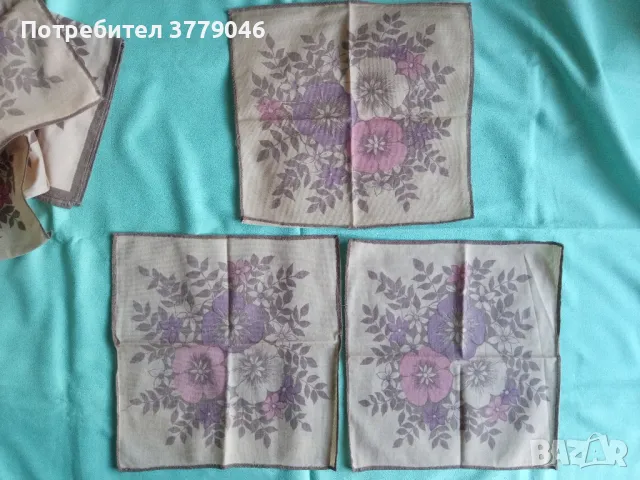 Комплект за сервиране от социализма , снимка 6 - Покривки за маси - 49553820