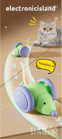[2026 Обновено] Умнa интерактивнa играчки за котки, Wicked Mouse Plus Автоматична играчка за любимец, снимка 6 - За котки - 53687215