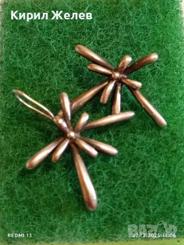 Сребърни обеци абстрактен дизайн ЗАРЯ подходящ аксесоар за ежедневието 35810