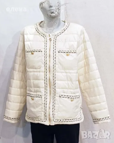 Елегантно дамско яке - шампанско