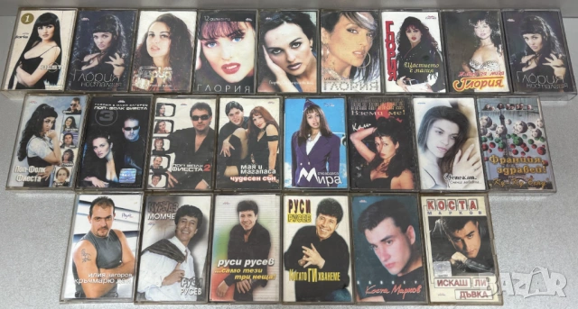 Стари Аудио Касети: Поп-Фолк Фиеста, Глория и др. /23 броя за 20€/