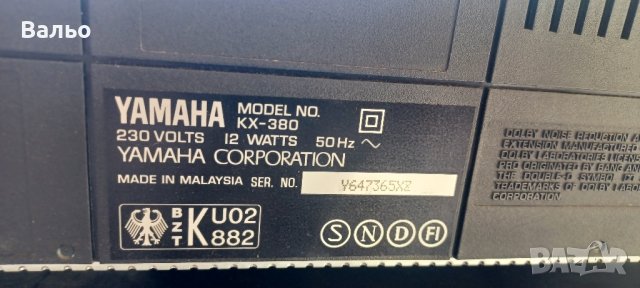 Yamaha KX-390, снимка 4 - Декове - 41763106