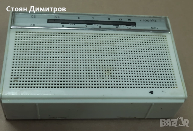 Български ретро радиоприемник Ехо-2 , снимка 7 - Радиокасетофони, транзистори - 52683223
