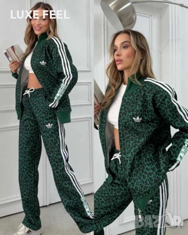 Дамски Екип ⚜️ Adidas 