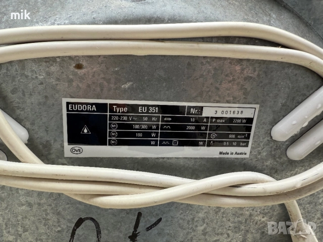 Мини пералня 3 кг Еудора , снимка 6 - Перални - 52746822