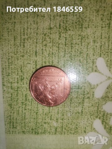 Монета two pence 2011г.помеднена стомана, снимка 2 - Нумизматика и бонистика - 40394302