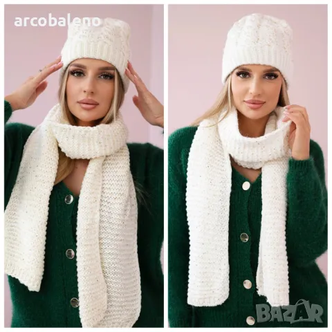 Дамски зимен комплект шапка и шал Dominika, 2цвята 