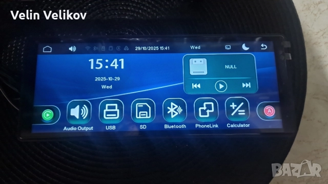 Безжичен мултимедиен дисплей player Android Auto Carplay, снимка 2 - Аксесоари и консумативи - 52225461