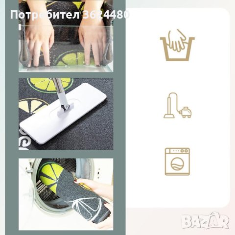 Пътека за кухня от две части, снимка 2 - Пътеки - 41607022