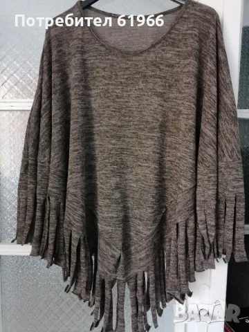 Трикотажна пелерина! 