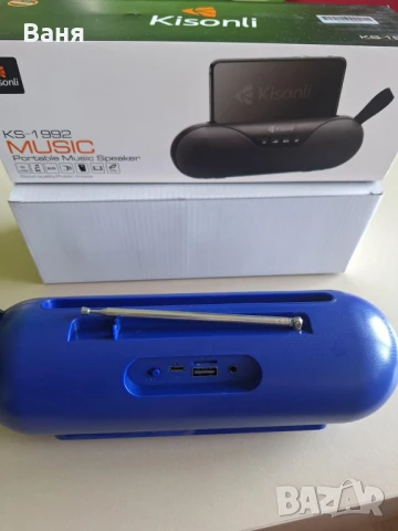 Тонколона Kisonli KS-1992, 2.0, 5W, безжична, Bluetooth, USB, SD, FM, синя, снимка 2 - Тонколони - 51159283