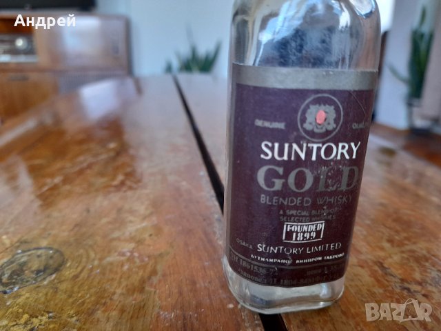 Стара бутилка от Suntory Gold, снимка 2 - Други ценни предмети - 41748932