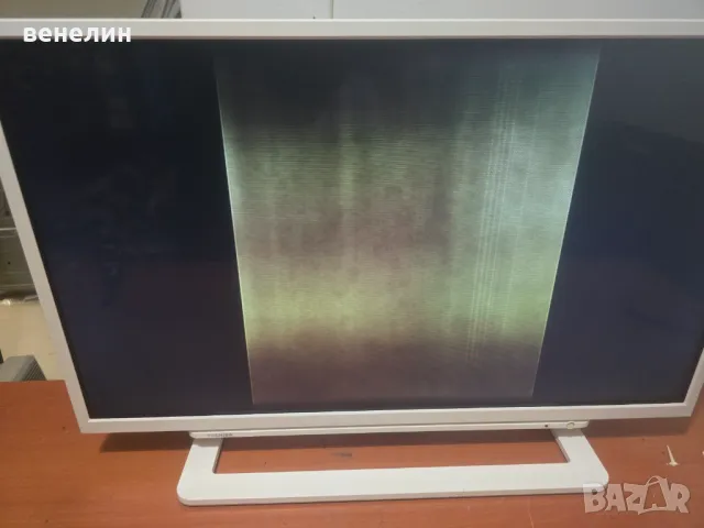 Mainboard 17MB82S от TOSHOBA 32W1534D, снимка 6 - Части и Платки - 48869539