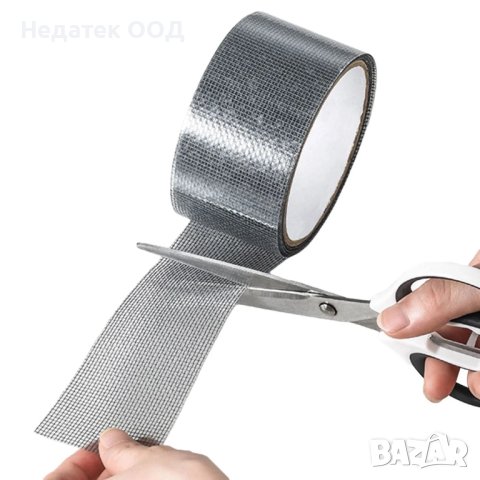  Ремонтна лента за мрежа за комари, 2м x 5cм, Сива, снимка 4 - Други стоки за дома - 40886656