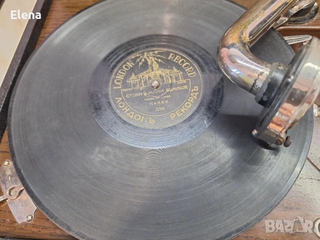 Ретро преносим грамофон с куфарче , снимка 5 - Грамофони - 53709624