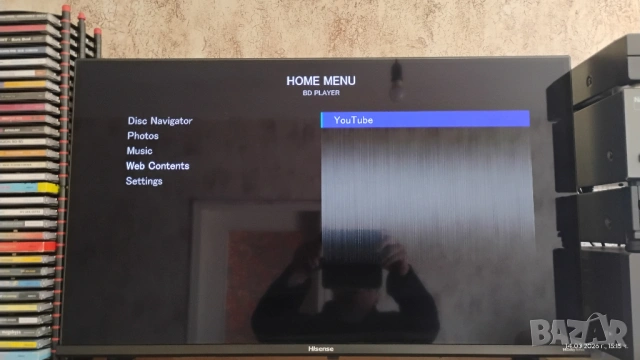 3D Blu-Ray player Pioneer BDP-430, снимка 18 - Други - 53850487